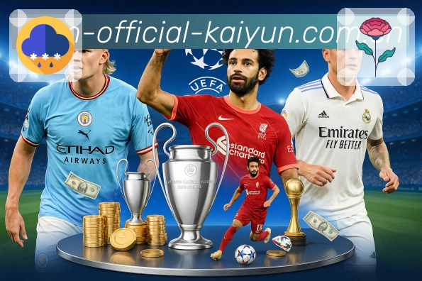 世界杯滚球竞猜赔率分析：如何精准把握投注机会