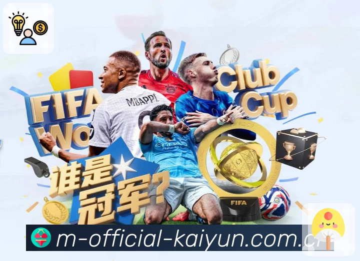 数据安全加固流程